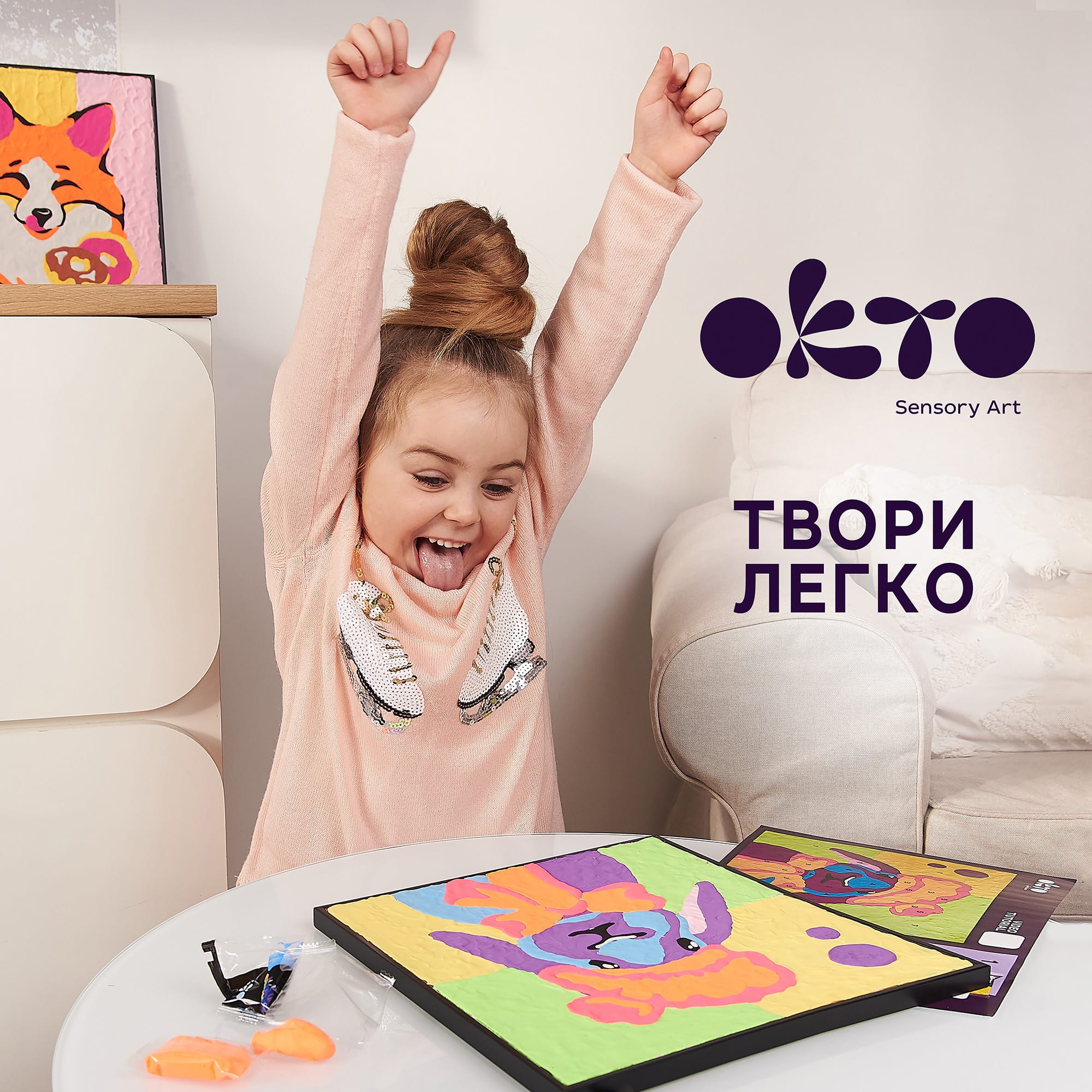 Роботи школярів