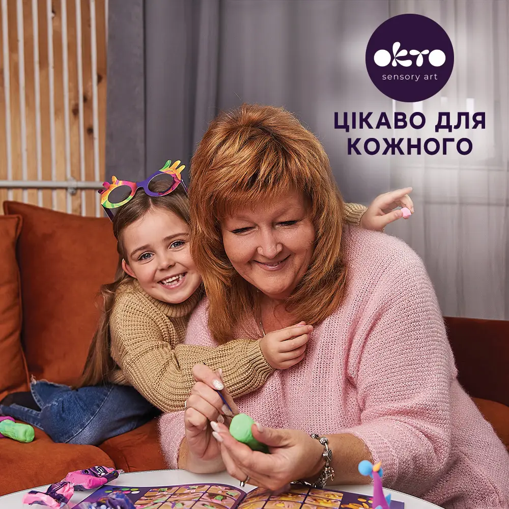 Повітряний пластилін