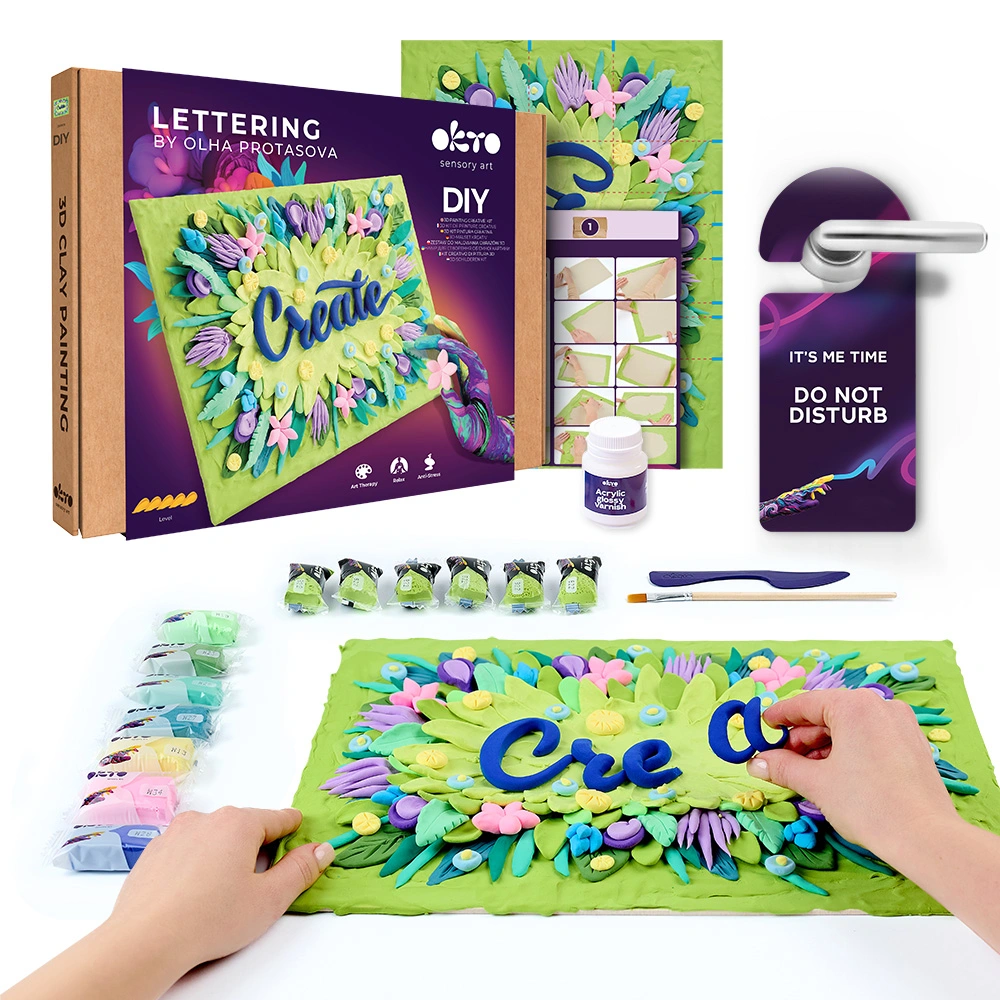 3D картина - Lettering "Create" - View 1
