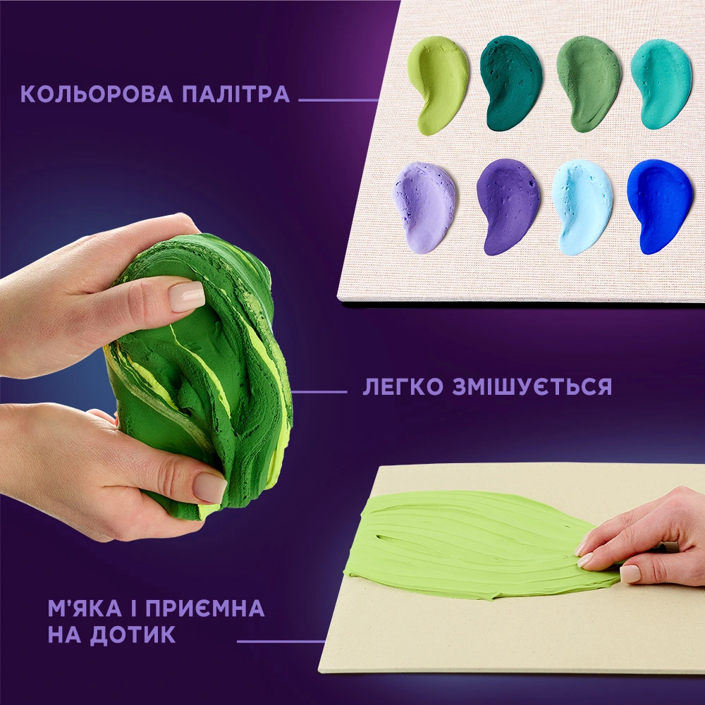 3D картина - Lettering "Create" thumbnail 5