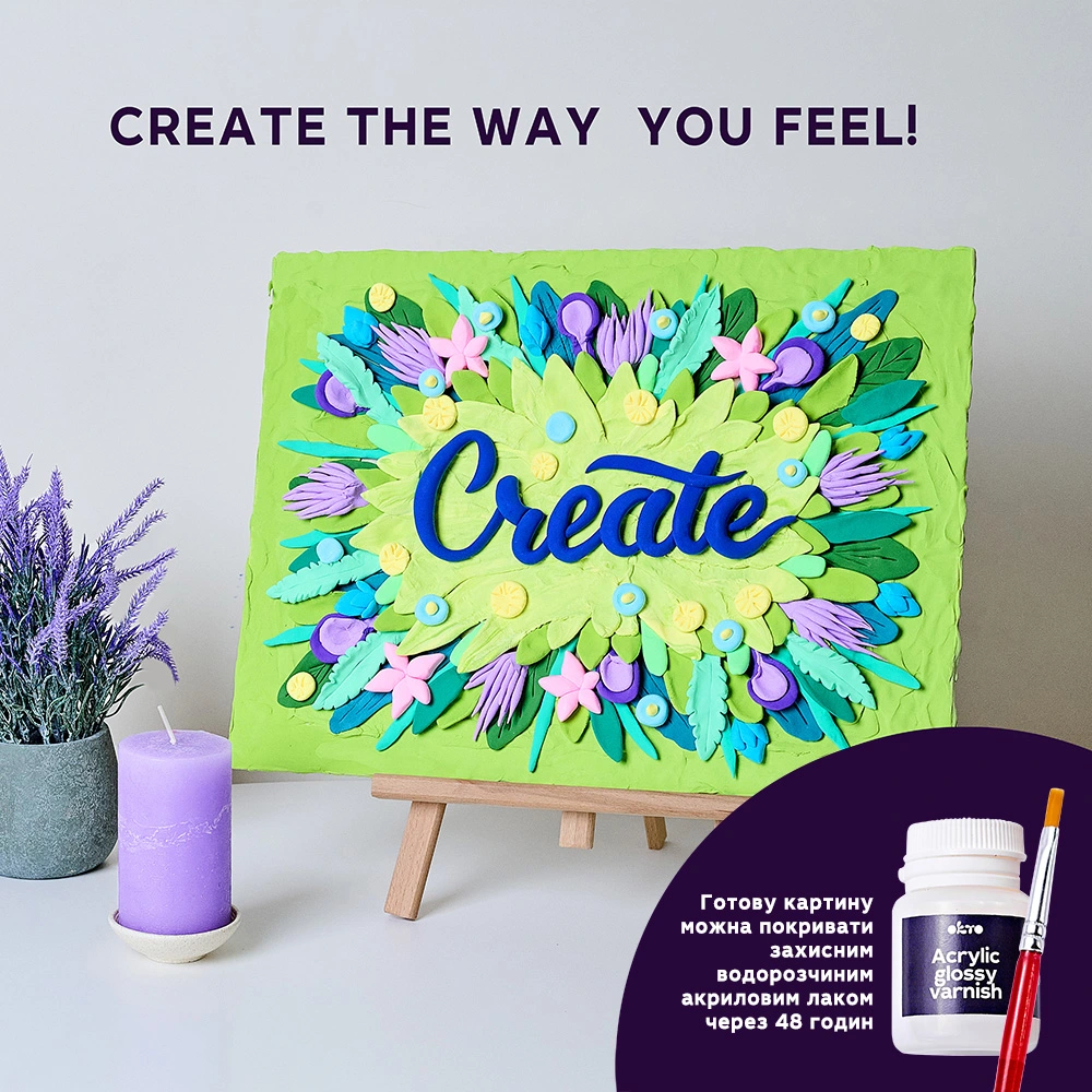 3D картина - Lettering "Create" thumbnail 7