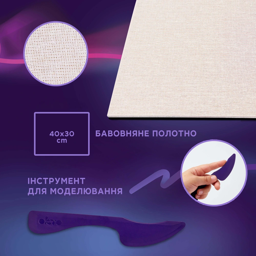 3D картина - Lettering "Love" - View 3