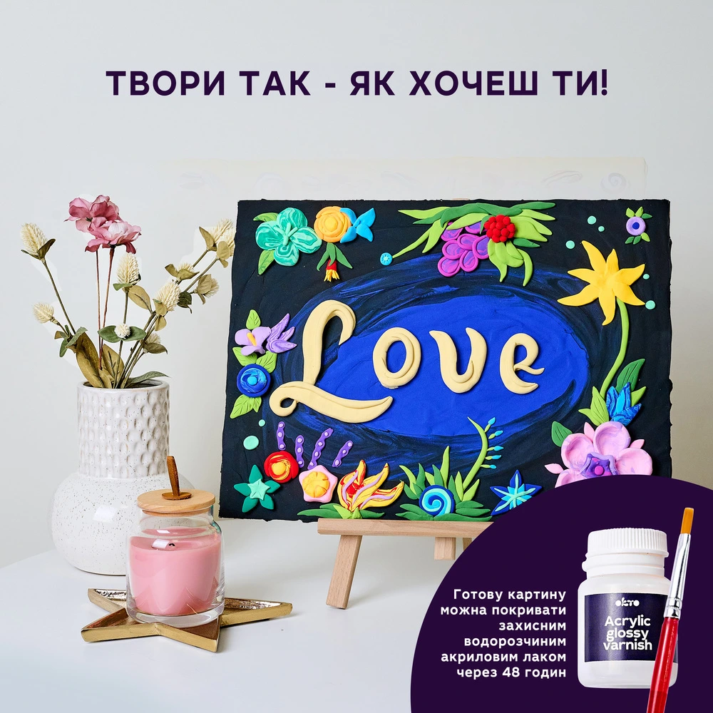 3D картина - Lettering "Love" thumbnail 7