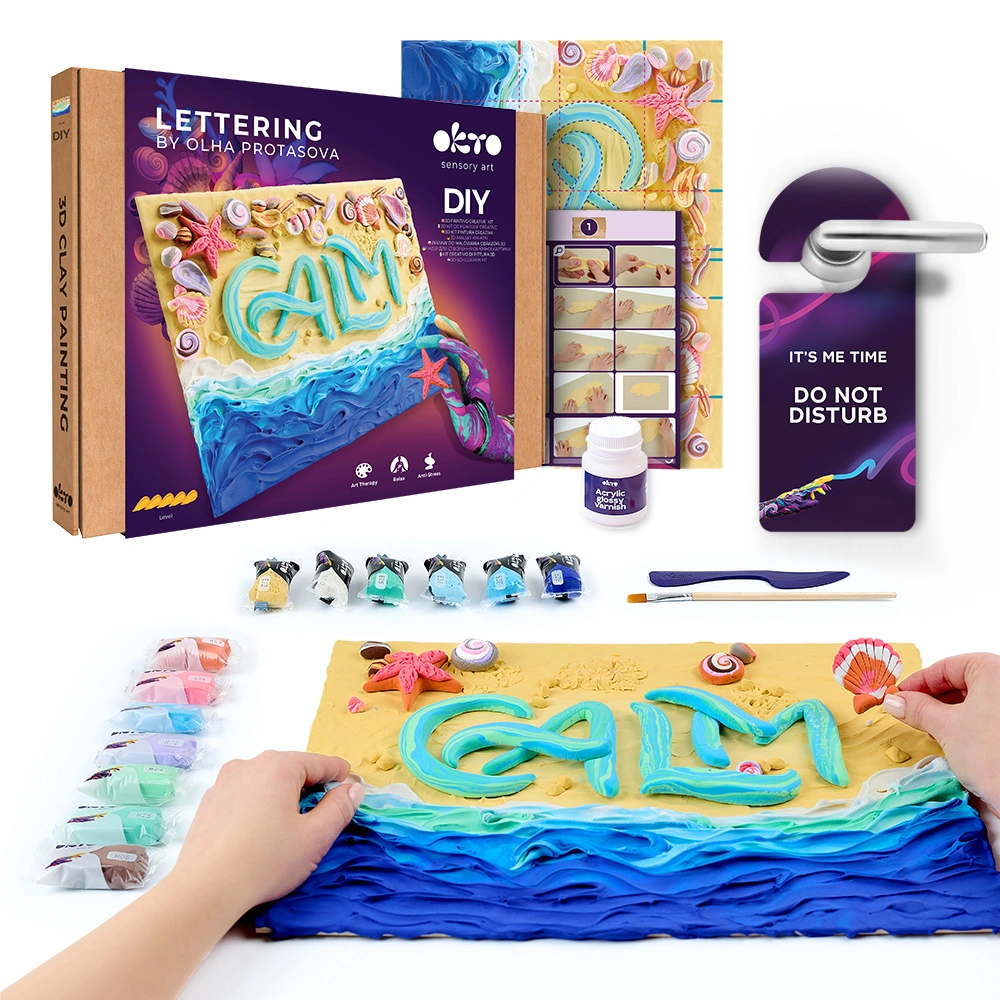 3D картина - Lettering "Сalm" - View 1
