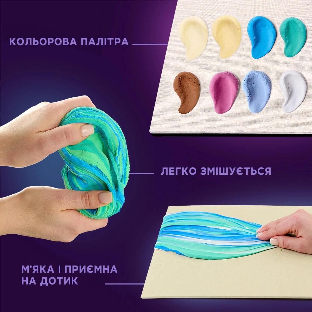 3D картина - Lettering "Сalm" - View 3