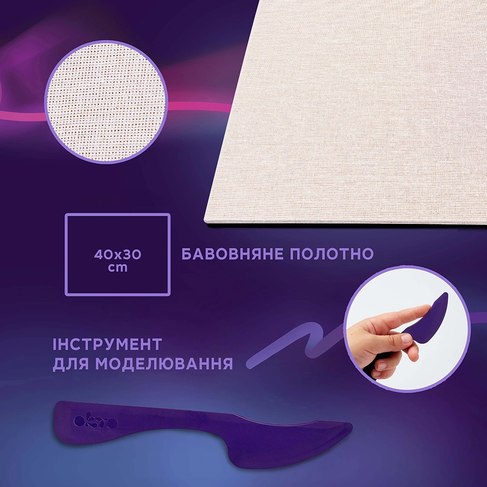 3D картина - Lettering "Сalm" thumbnail 7