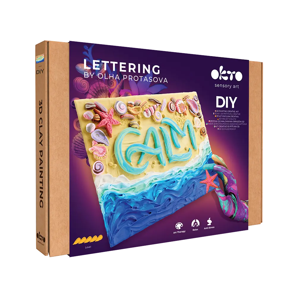 3D картина - Lettering "Сalm"