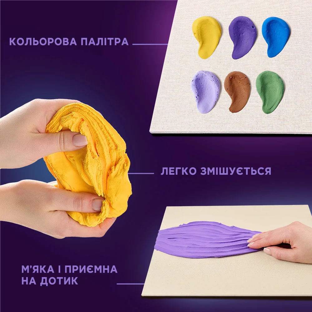 3Д Картина - Windows "Lavender Midday"  thumbnail 6