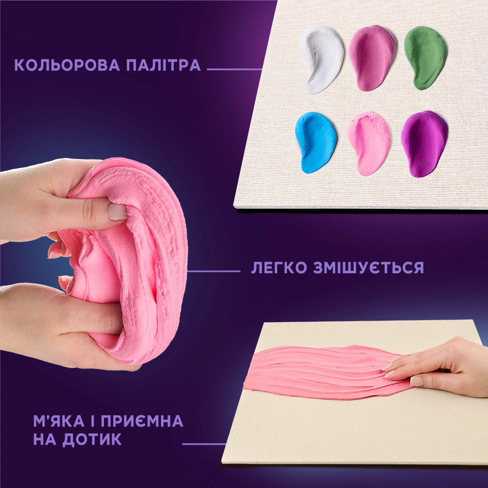 3Д Картина - Windows "Pink Morning"  thumbnail 5