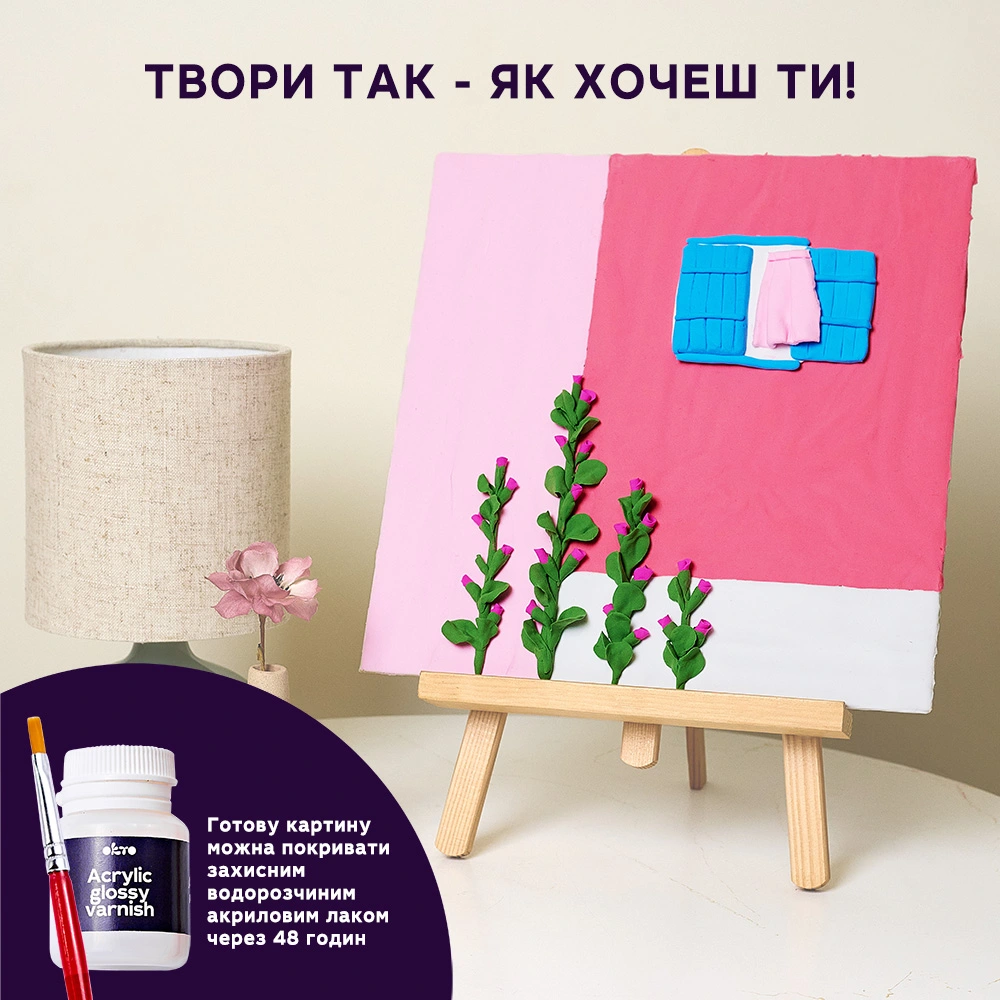 3Д Картина - Windows "Pink Morning"  thumbnail 7