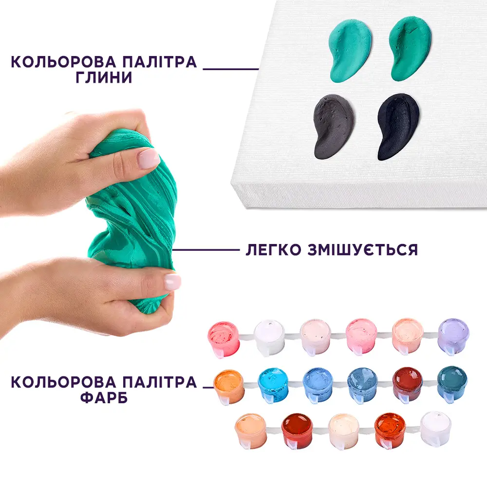 3D Картина за номерами OKTO & Ideyka “Стильний Коргі” thumbnail 5