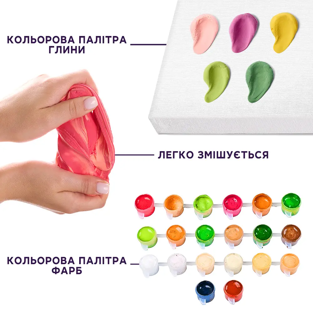 3D Картина за номерами OKTO & Ideyka “Витончена кішечка” - View 3