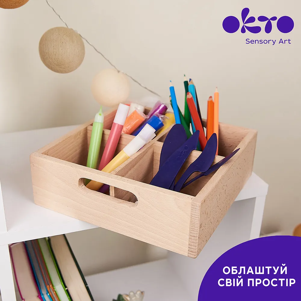 Деревʼяний органайзер для школи 4 секції - View 3