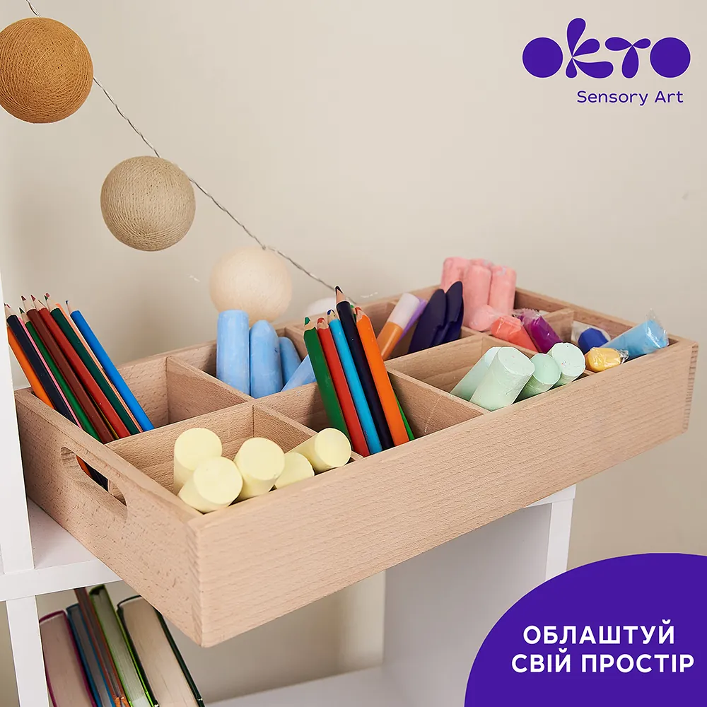 Деревʼяний органайзер для школи 6 секцій - View 2