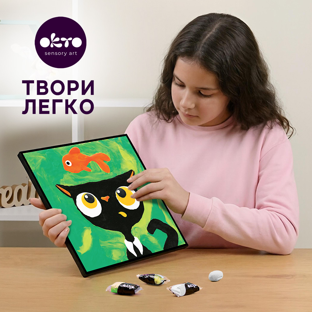 Картина за номерами "Чорний Кіт" thumbnail 6