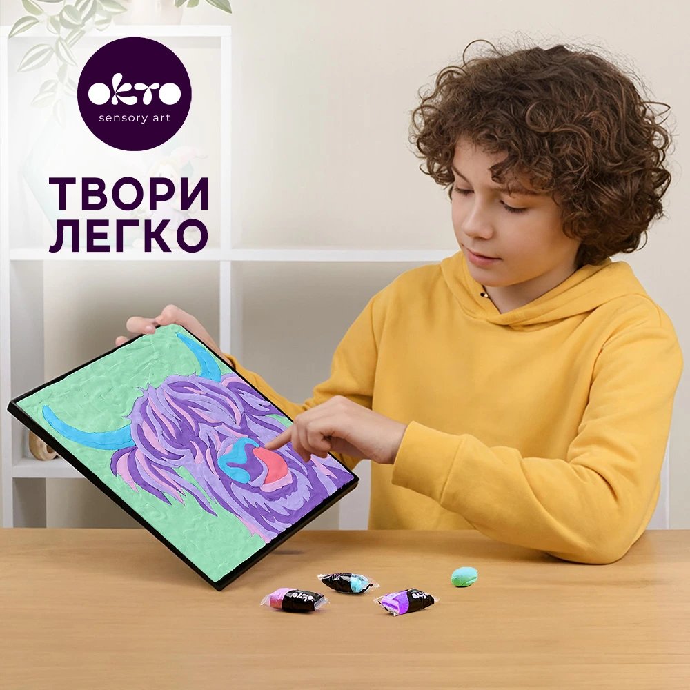 Картина за номерами "Ірландська корова" thumbnail 6