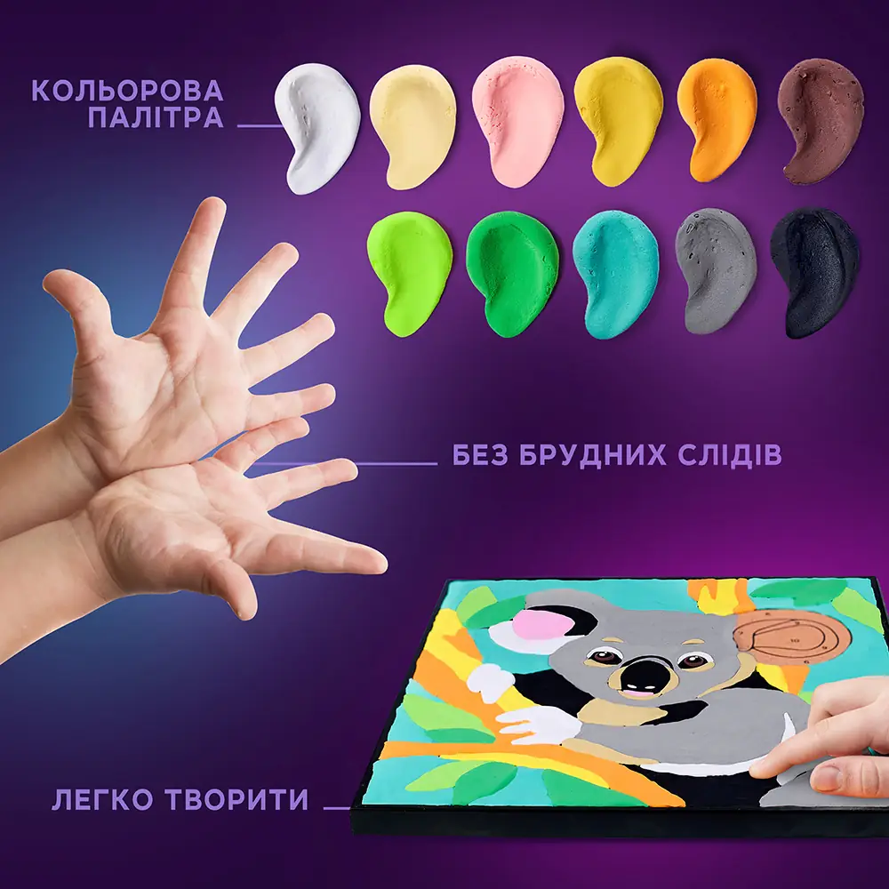 Картина за номерами “Коала” thumbnail 5