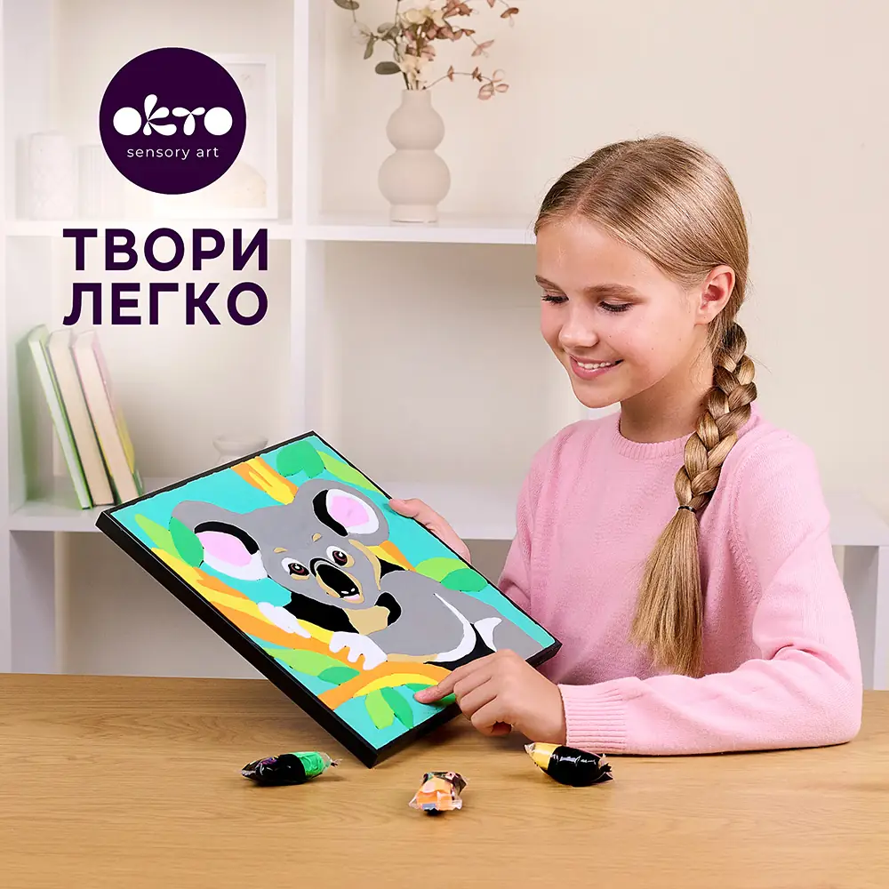 Картина за номерами “Коала” thumbnail 6