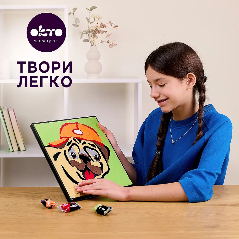 Картина за номерами “Мопс” thumbnail 7