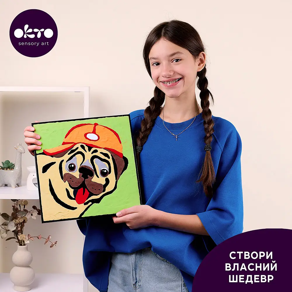 Картина за номерами “Мопс” thumbnail 8