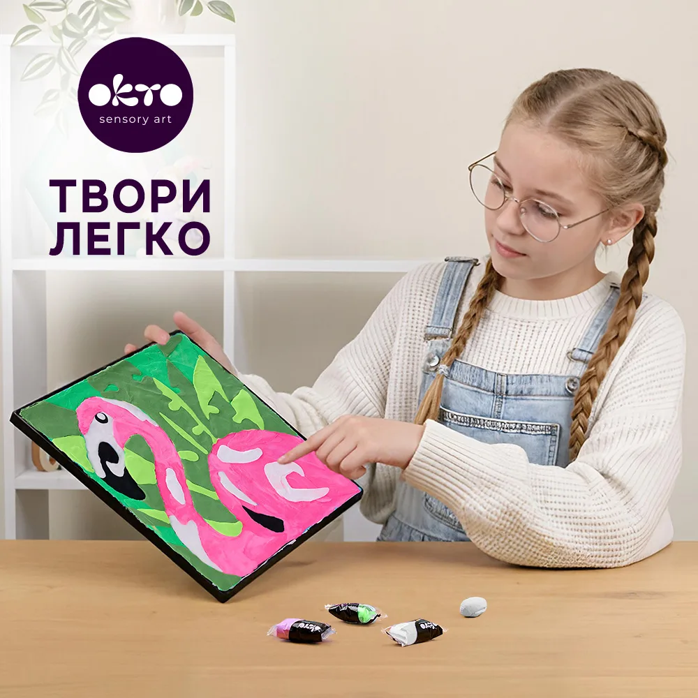 Картина за номерами Рожевий Фламінго thumbnail 6