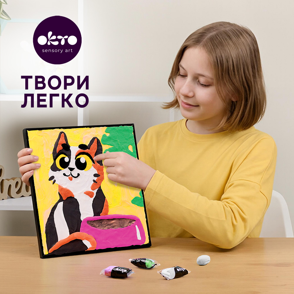 Картина за номерами "Веселий Кіт" thumbnail 6