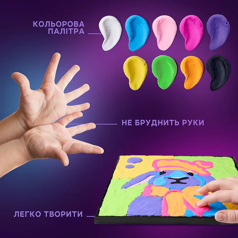 Картина за номерами “Заєць” thumbnail 5