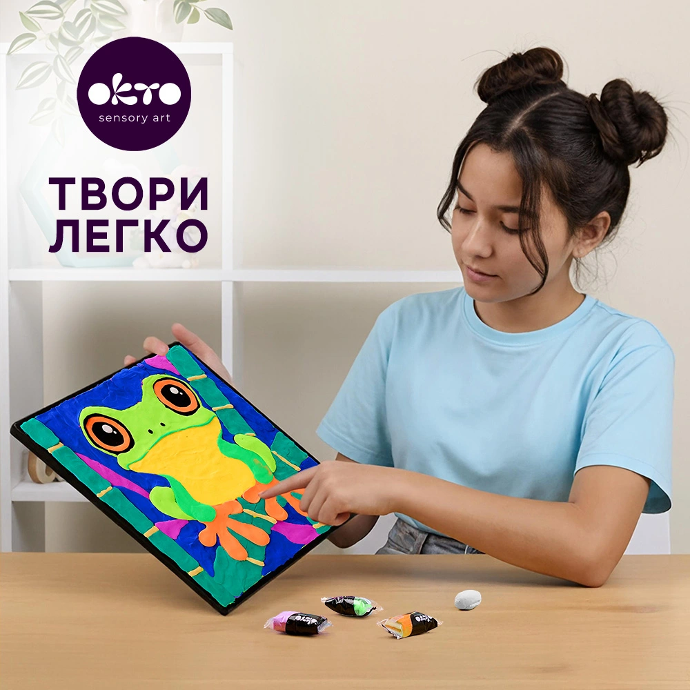 Картина за номерами "Жаба" thumbnail 5