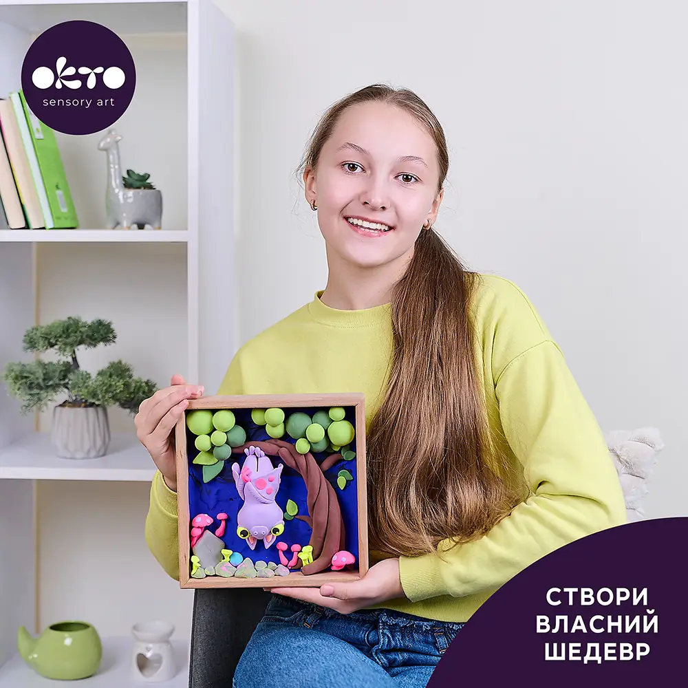 Набір Маленькі світи "Кажан" thumbnail 6