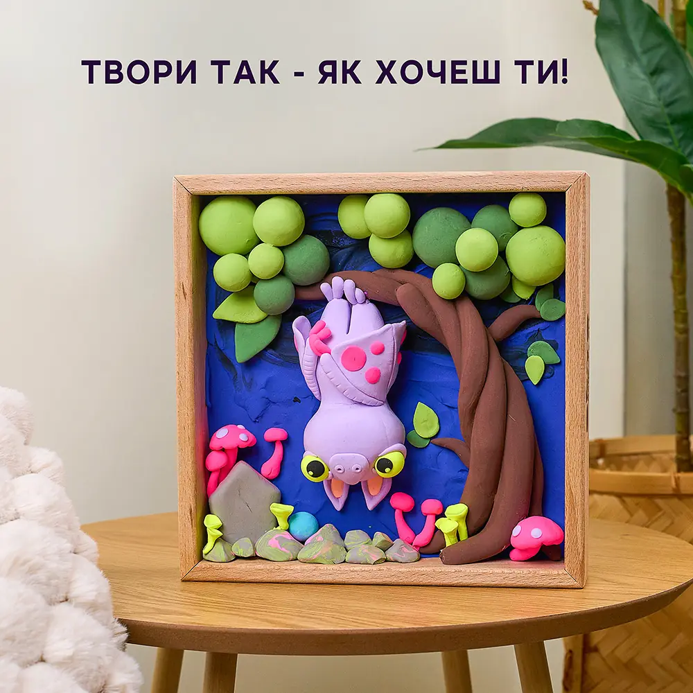 Набір Маленькі світи "Кажан" thumbnail 7