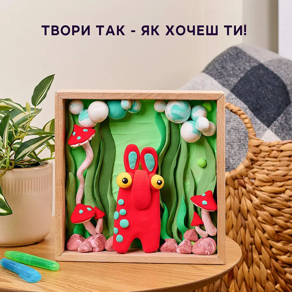 Набір Маленькі світи "Троль" thumbnail 7