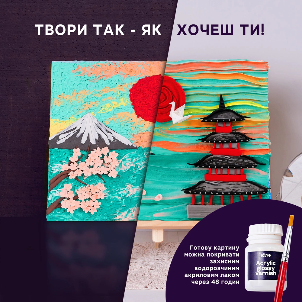 Об'ємна 3D картина #japan thumbnail 7