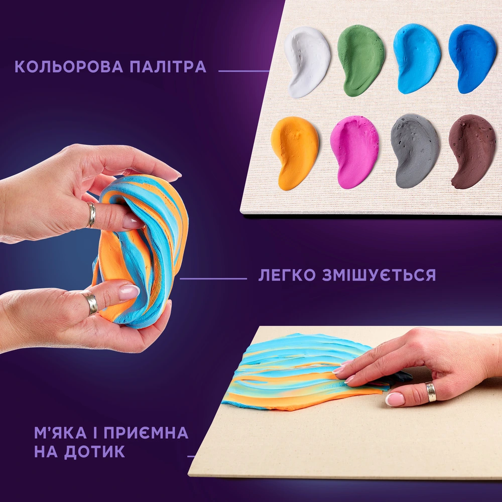 Об'ємна 3D картина #santorini thumbnail 5