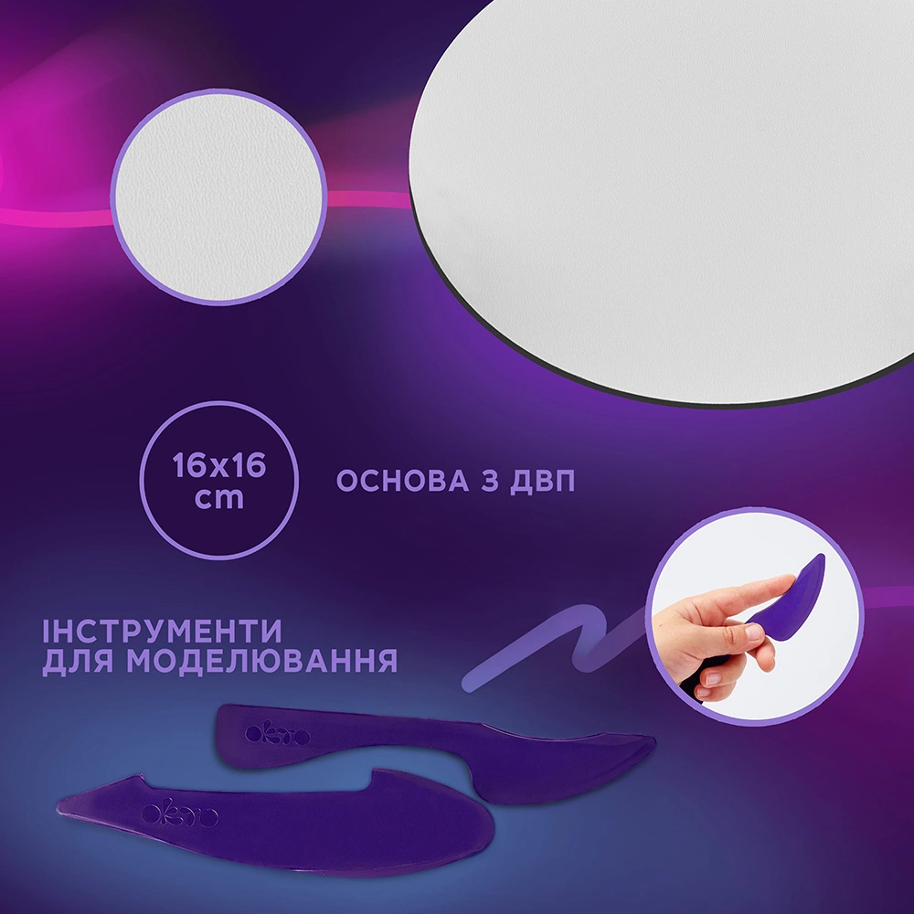 Обʼємний 3D набір "Зимовий настрій" - View 2