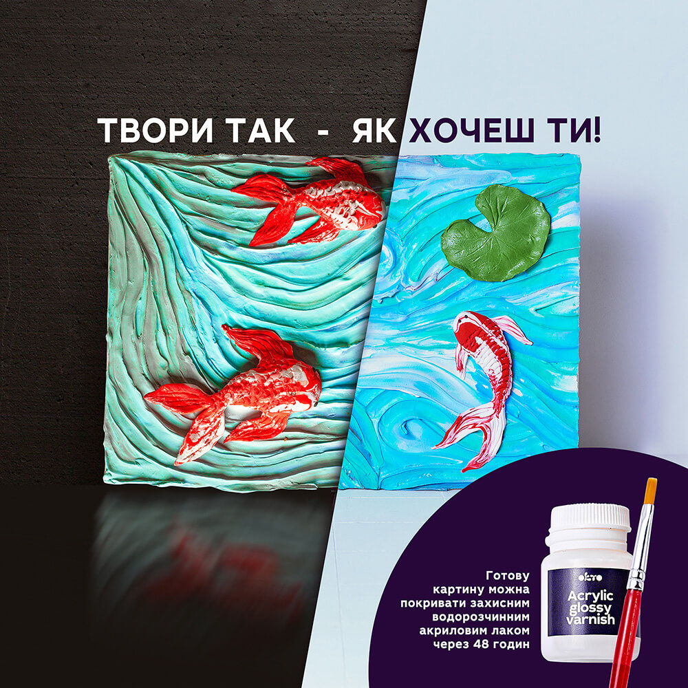 Об'ємна 3D картина “Карпи Кої” - View 3