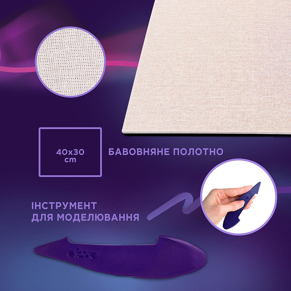 Об'ємна 3D картина “Карпи Кої” thumbnail 7