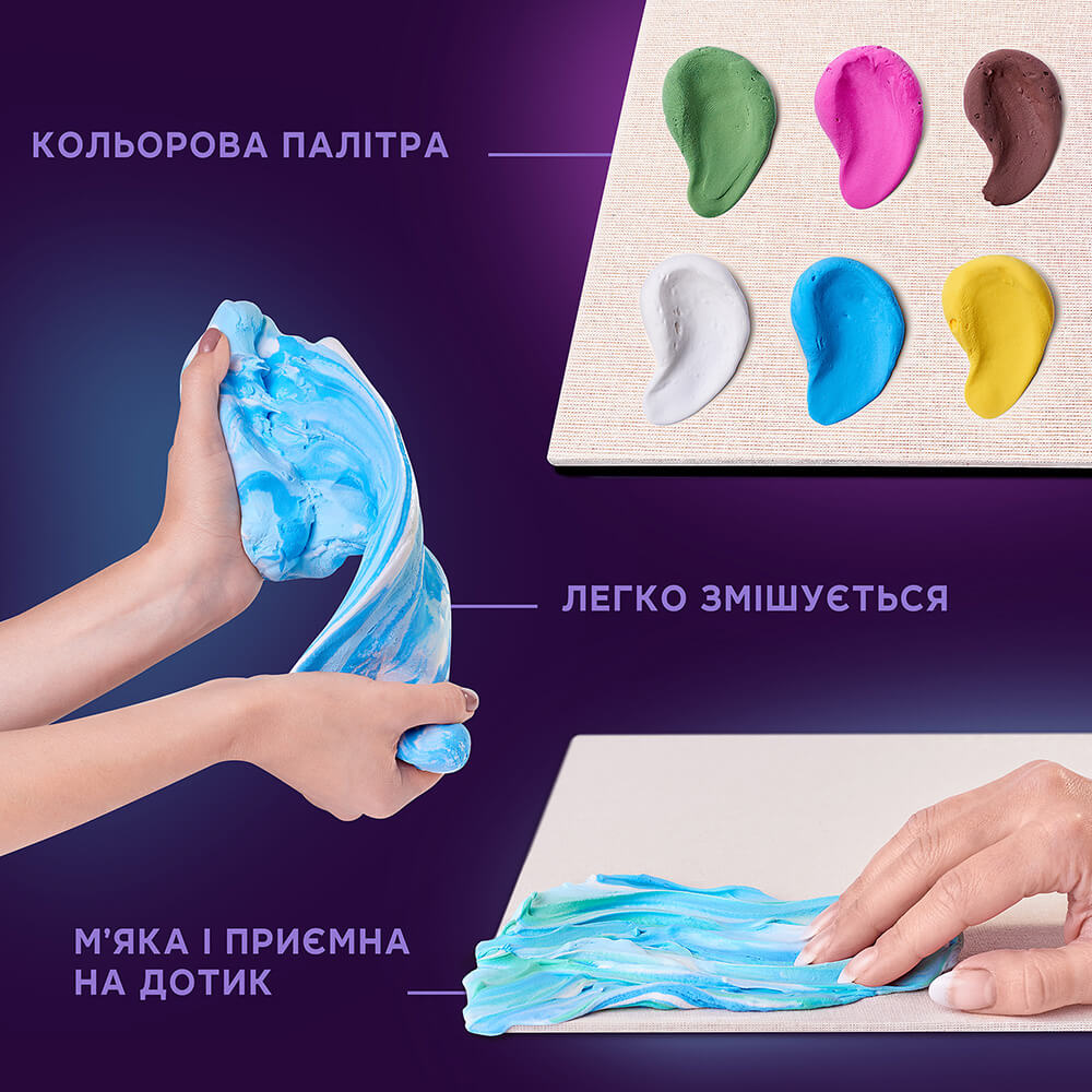 Об'ємна 3D картина “Квітники в Голландії” thumbnail 6