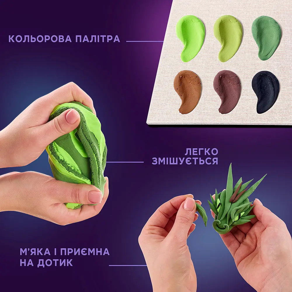 Об'ємна 3D картина Манга "Земля" thumbnail 5