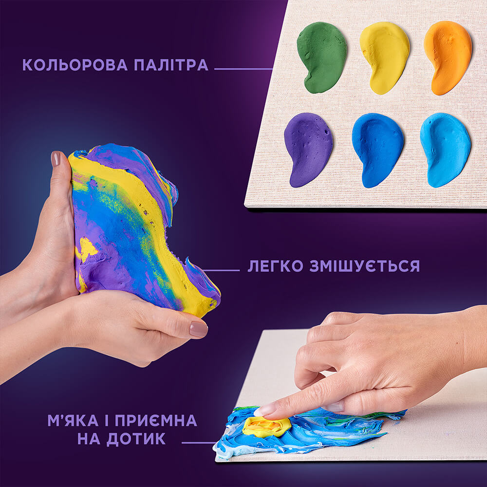 Об'ємна 3D картина “Зоряна ніч” thumbnail 6