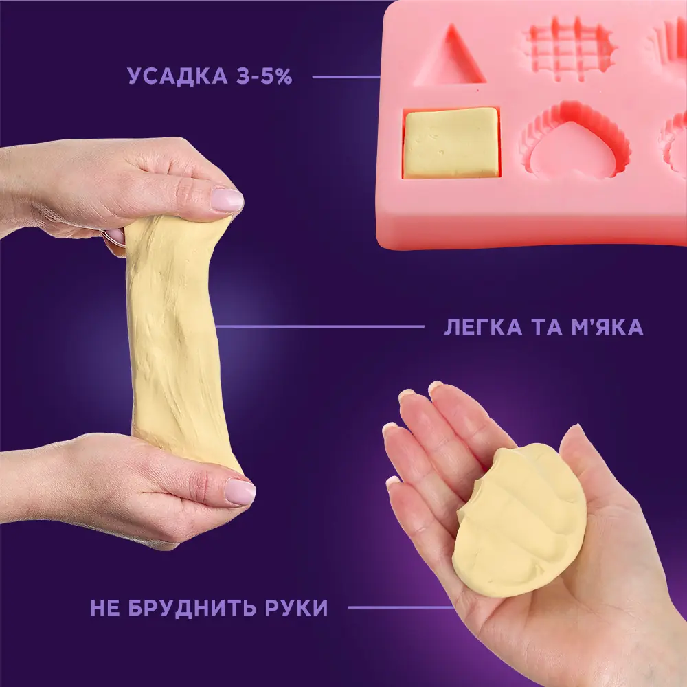 OKTO Colours повітряний пластилін бежевий (S - розмір) thumbnail 11