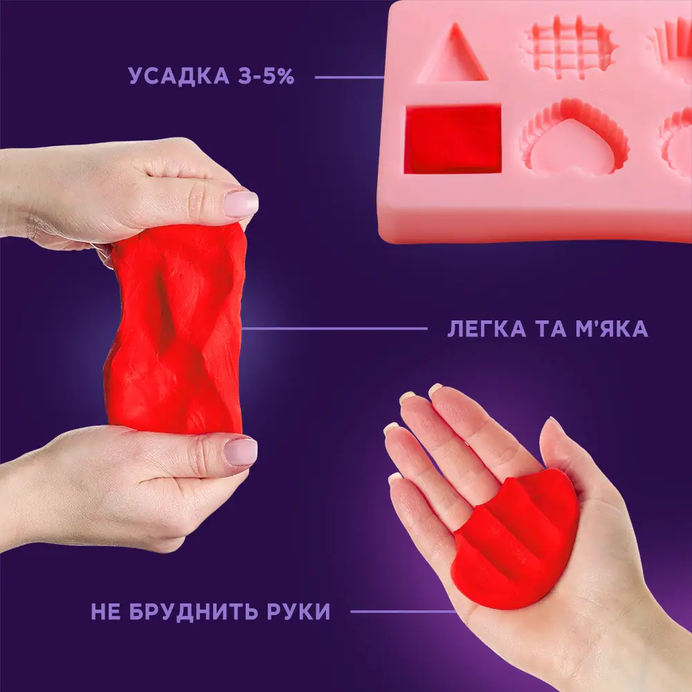 OKTO Colours повітряний пластилін червоний (S - розмір) thumbnail 11