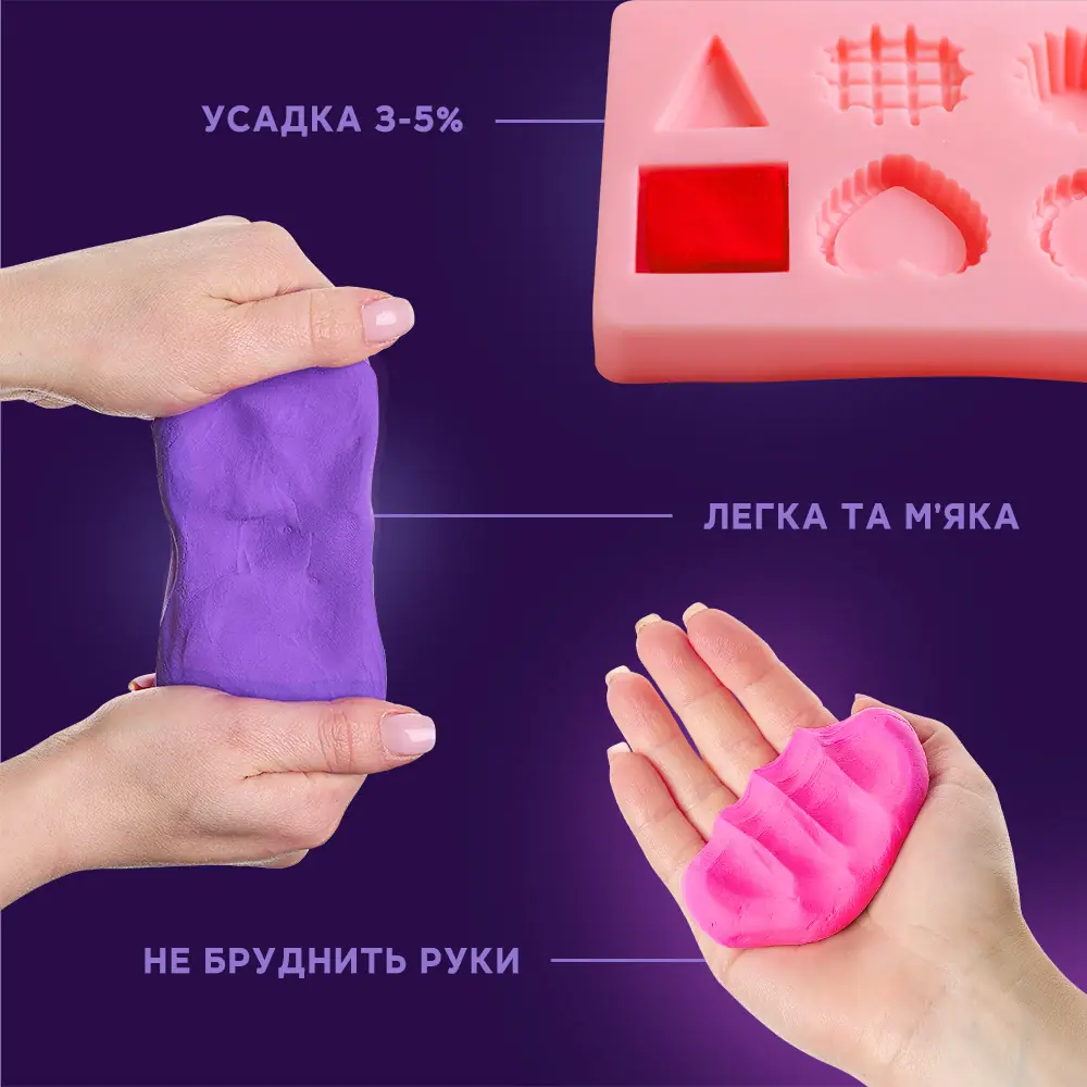 OKTO Colors повітряний пластилін мікс (Л - розмір) - View 2