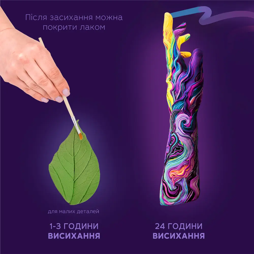 OKTO Colors повітряний пластилін мікс (Л - розмір) - View 3