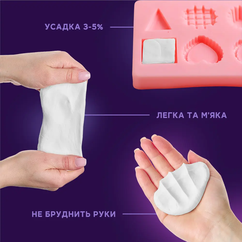 OKTO Colours повітряний пластилін білий (Л - розмір) - View 1