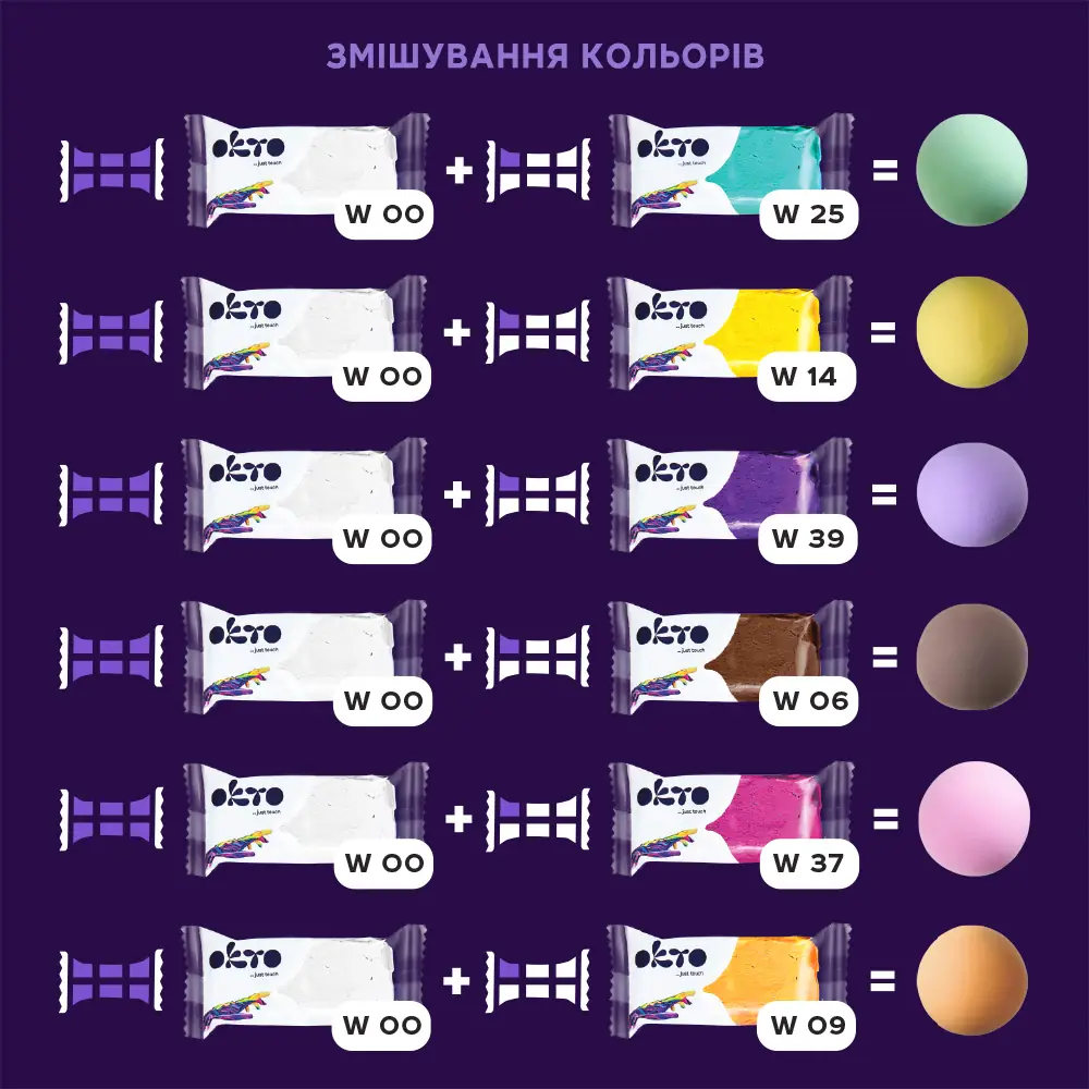 OKTO Colours повітряний пластилін білий (Л - розмір) - View 3