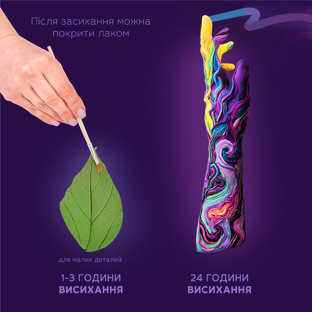 OKTO Colours повітряний пластилін білий (S - розмір) - View 3