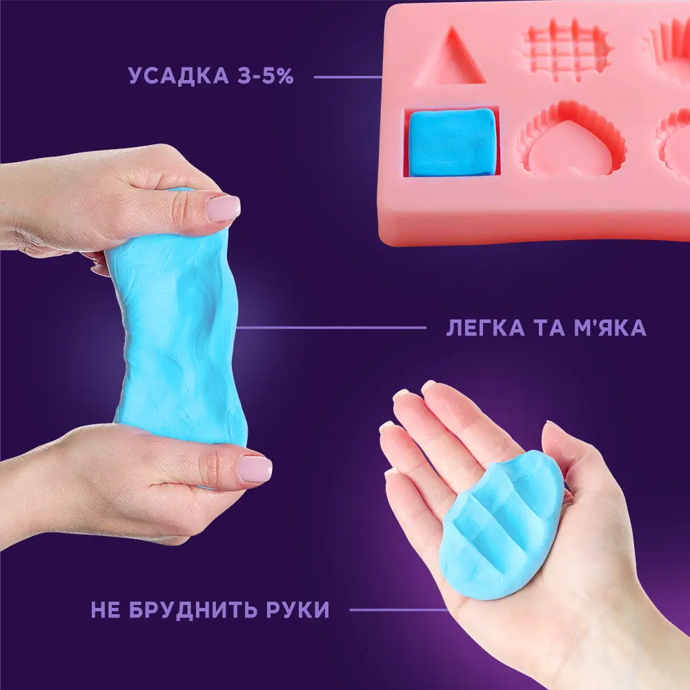OKTO Colours повітряний пластилін блакитний (S - розмір) thumbnail 10