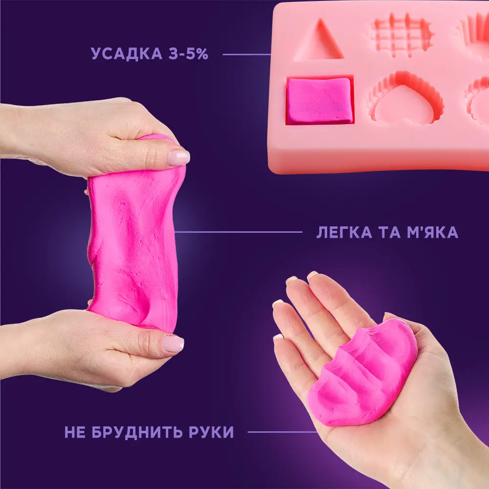 OKTO Colours повітряний пластилін маджента (S - розмір) thumbnail 11