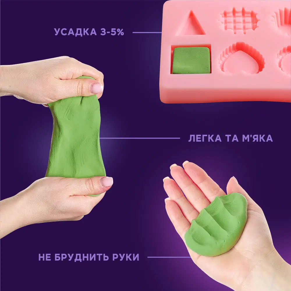 OKTO Colours повітряний пластилін оливковий (S - розмір) thumbnail 11