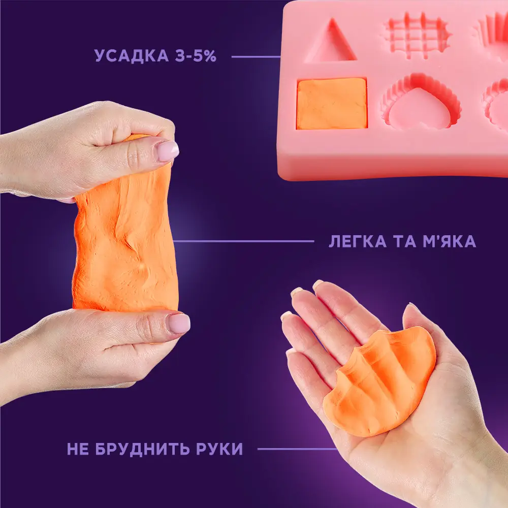 OKTO Colours повітряний пластилін помаранчевий (S - розмір) thumbnail 11